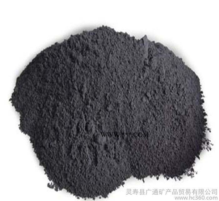 广通**铁粉 还原铁粉 高纯铁粉图1