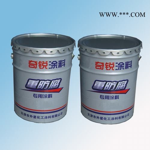 耐高温铝粉漆  耐高温铝粉油漆  耐高温漆图3