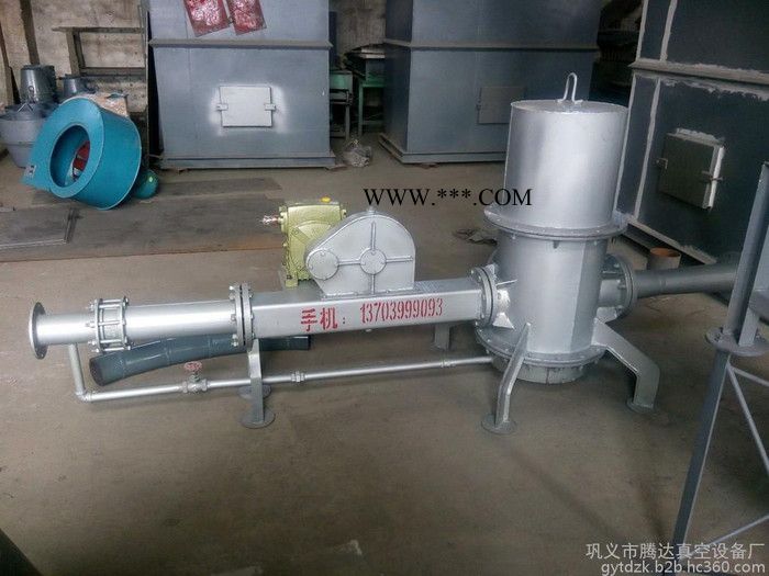 供应腾达LFB-150氧化铝粉输送系统/氧化铝粉输送机/氧化铝粉输送泵图3