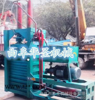羊毛液压打包机 高压力金属液压打包机 铁粉液压打包机图4