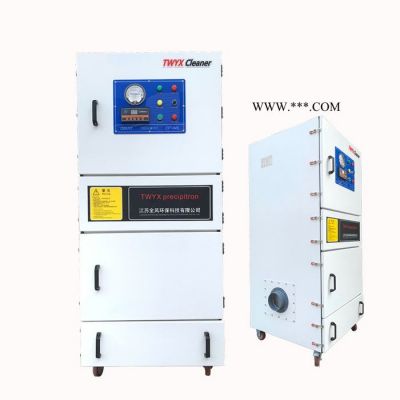 MCJC-15/15kw 布袋吸尘器 MCJC-2200义齿打磨吸尘机 吸金属粉尘铜粉铁粉脉冲集尘机