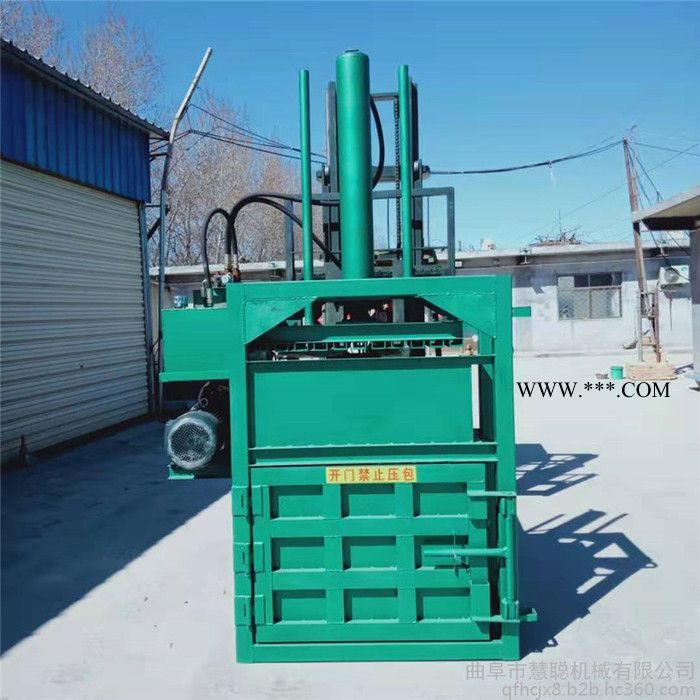 大吨位60吨双缸废旧金属压块机 铁粉成型压块机设备 慧聪机械批发图5