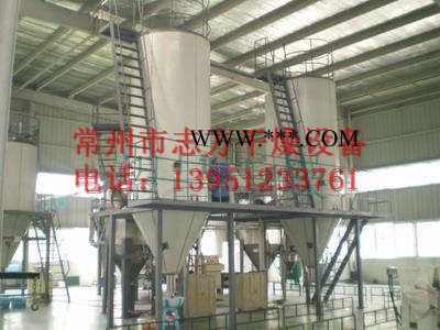 YPG系列金属氧化物喷雾干燥机,金属氧化物喷雾干燥机,志方干燥图3
