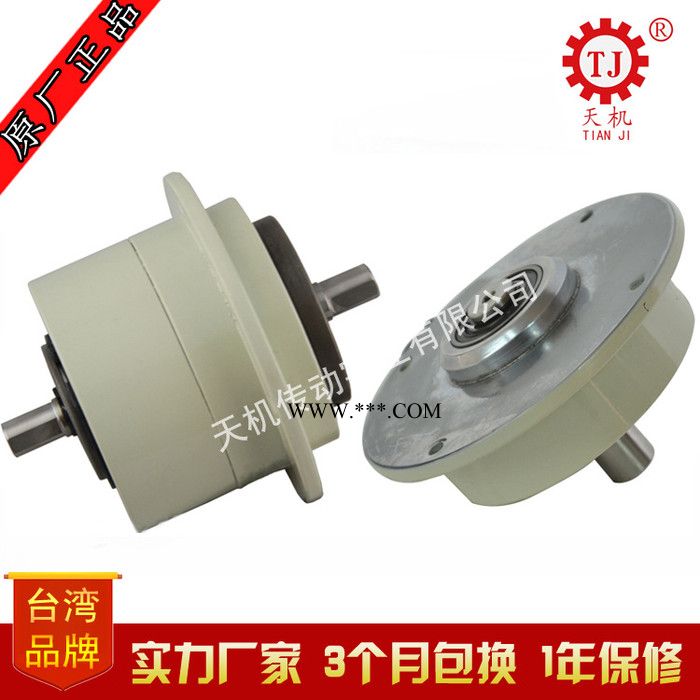 磁粉进口磁粉离合器专用磁粉制动器专用磁粉 日本磁粉导磁性铁粉图3