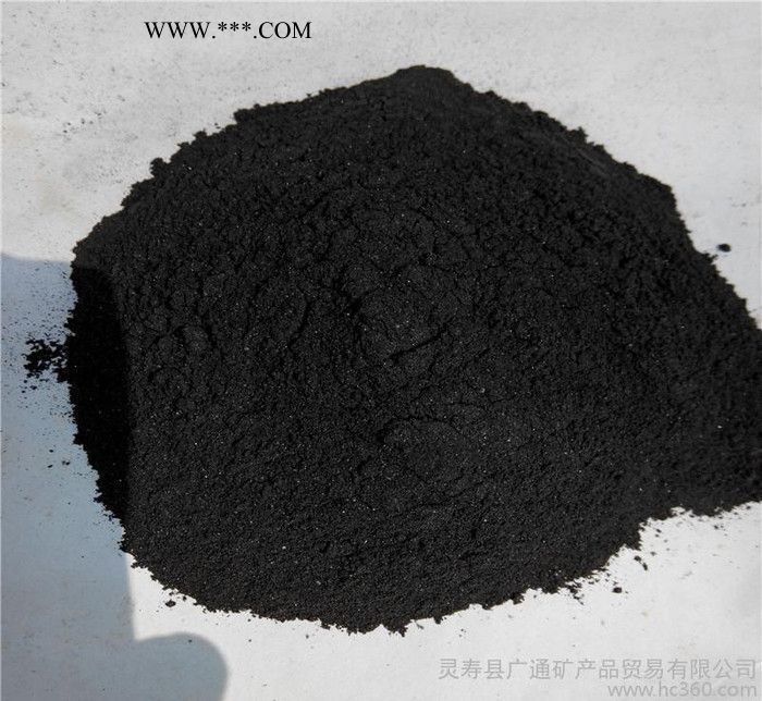 粒度铁砂 铁粉 化工还原铁粉图1