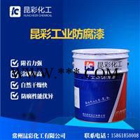 昆彩  铝粉沥青底漆  船底铝粉打底漆  L44-3铝粉沥青底漆 船舶下水部位打底漆图5
