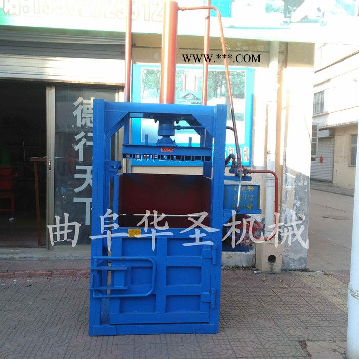 高密度液压打包机 木屑液压打包机 铁粉液压打包机图3