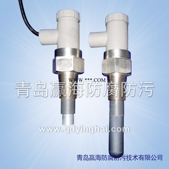 赢海(YH)YHMOC钛基金属探针状氧化物辅助阳极 海水管道防腐 阴极保护