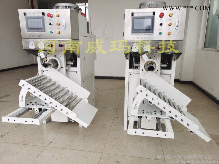 威玛供应 水泥铁粉气动包装机-控制器 沙子气流式包装机 气吹式包装机-更换维修图7