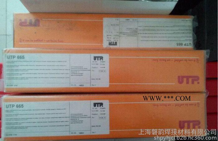 原装进口德国UTP UTP UP Fx 73 G 2/UP 焊丝 铁基合金焊条、焊丝  合金粉末  合金耐磨焊条焊丝图5