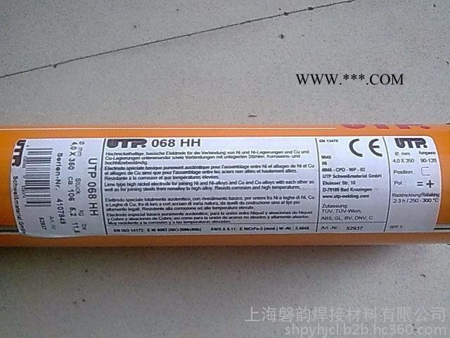 原装进口德国UTP UTP UP Fx 73 G 2/UP 焊丝 铁基合金焊条、焊丝  合金粉末  合金耐磨焊条焊丝图4