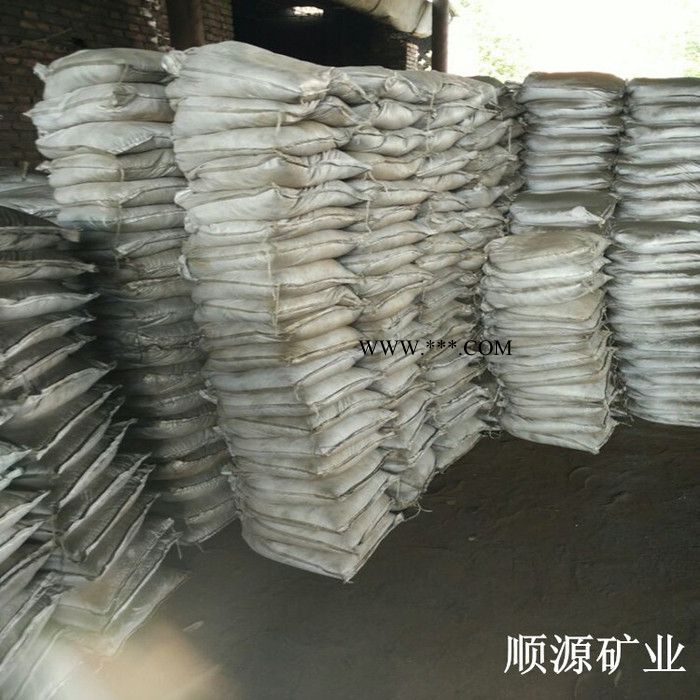 铁粉 还原铁粉 暖宝专用一次还原铁粉 水处理专用一次还原铁粉图5