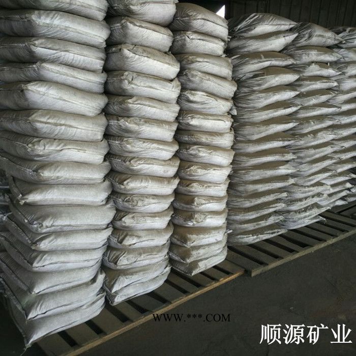铁粉 还原铁粉 暖宝专用一次还原铁粉 水处理专用一次还原铁粉图8