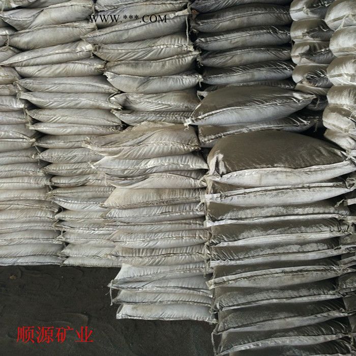 铁粉 还原铁粉 暖宝专用一次还原铁粉 水处理专用一次还原铁粉图4