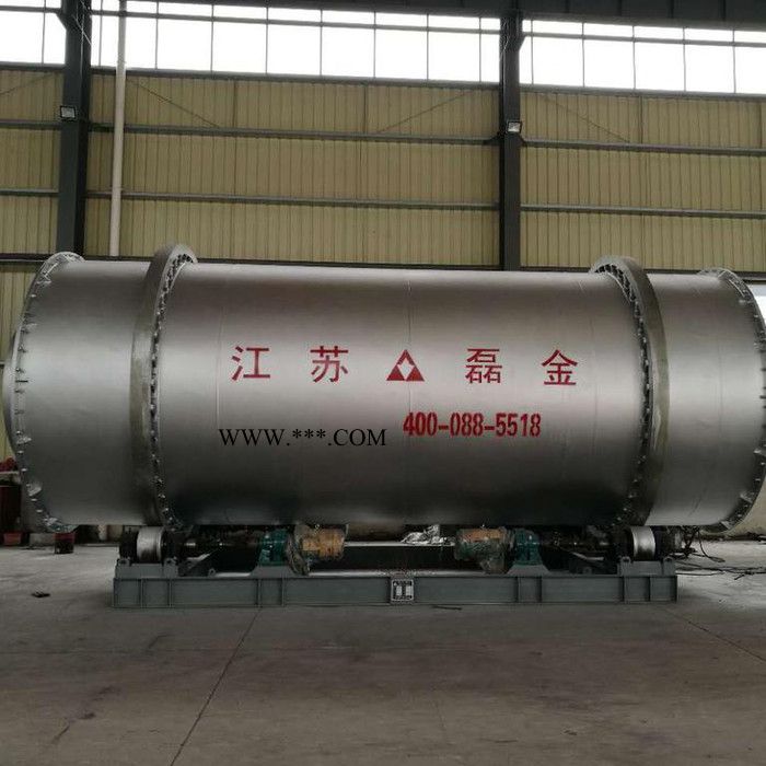 LJSH型3*10m铁粉、粉煤灰、粘土、沙子、矿渣双筒烘干机台时产量53吨图2
