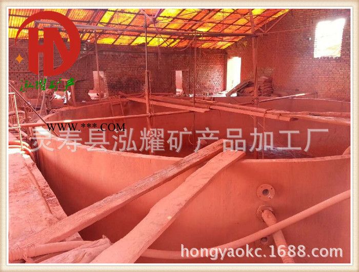 国标130 190氧化铁红 一品氧化铁红 铁红粉 三氧化二铁粉图2