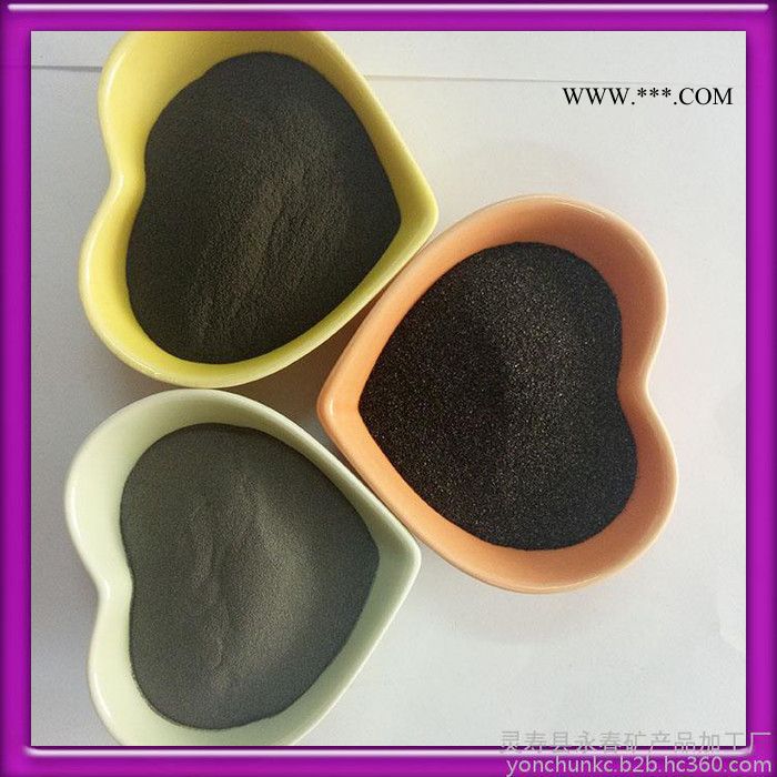 普通铁粉 水处理专用铁精粉普通铁粉 暖宝宝足贴专用还原铁粉图5
