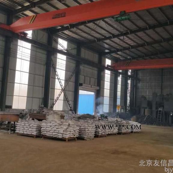 北京厂家供应-400目还原铁粉，多种二次还原铁粉，铁粉含铁量高，品质有保证图3