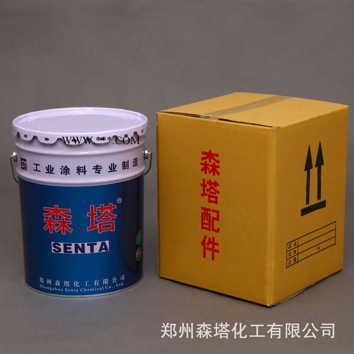 4森塔 灰铝粉醇酸石墨面漆 铁路灰铝粉醇酸石墨面漆图4
