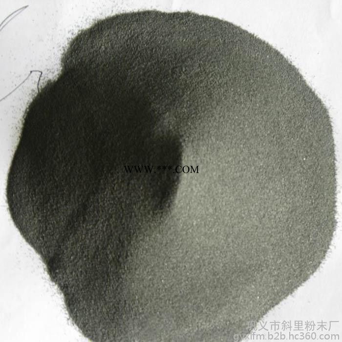 供应斜里一次还原铁粉 320目铁粉 250目铁粉图4