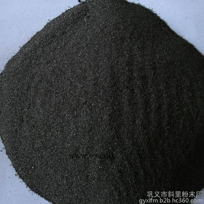 斜里一次还原铁粉 高纯铁粉 水处理雾化铁粉 一次还原铁粉图3