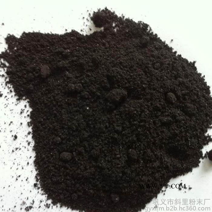 斜里一次还原铁粉 高纯铁粉 水处理雾化铁粉 一次还原铁粉图5