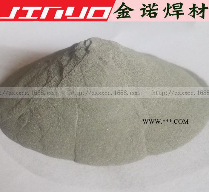**铁粉 铁合金粉 超细铁粉 直销图3