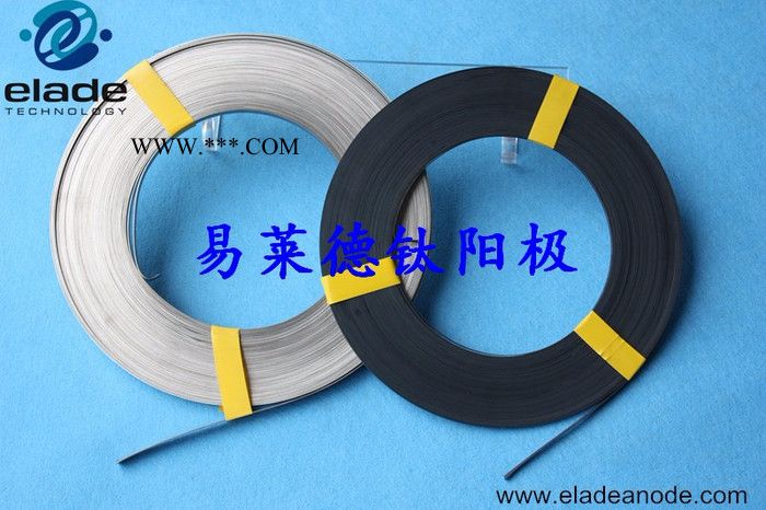 易莱德石油储罐阴保用混合金属氧化物钛阳极带钛阳极图2