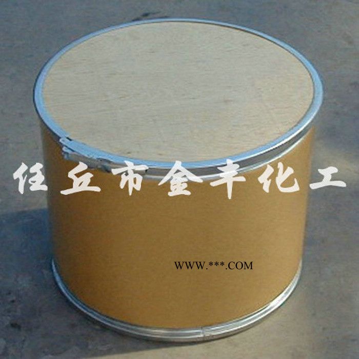 进口工业级高粘度黄原胶煤粘合剂兰炭粘合剂铁粉粘合剂图2