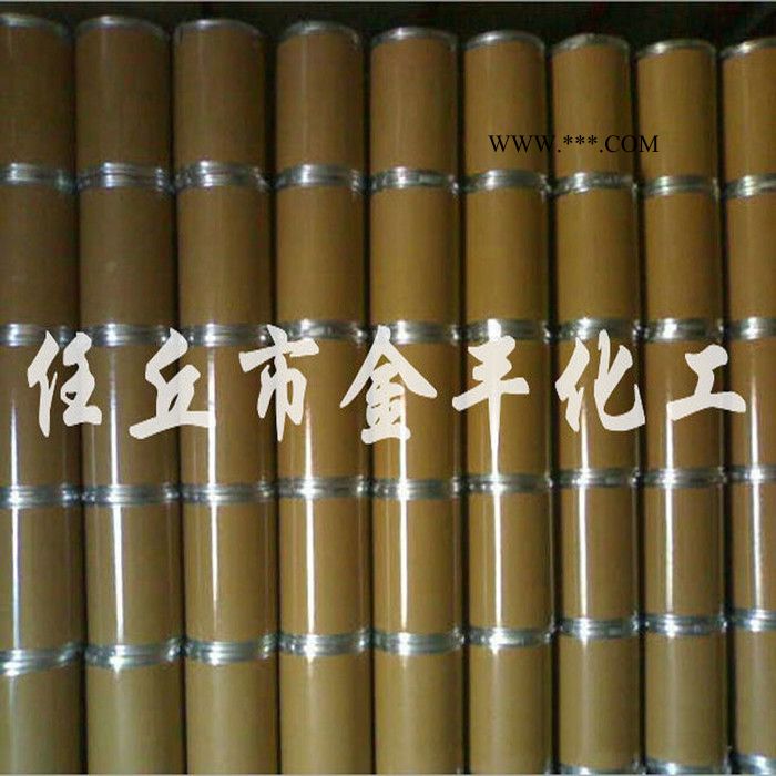 进口工业级高粘度黄原胶煤粘合剂兰炭粘合剂铁粉粘合剂图3