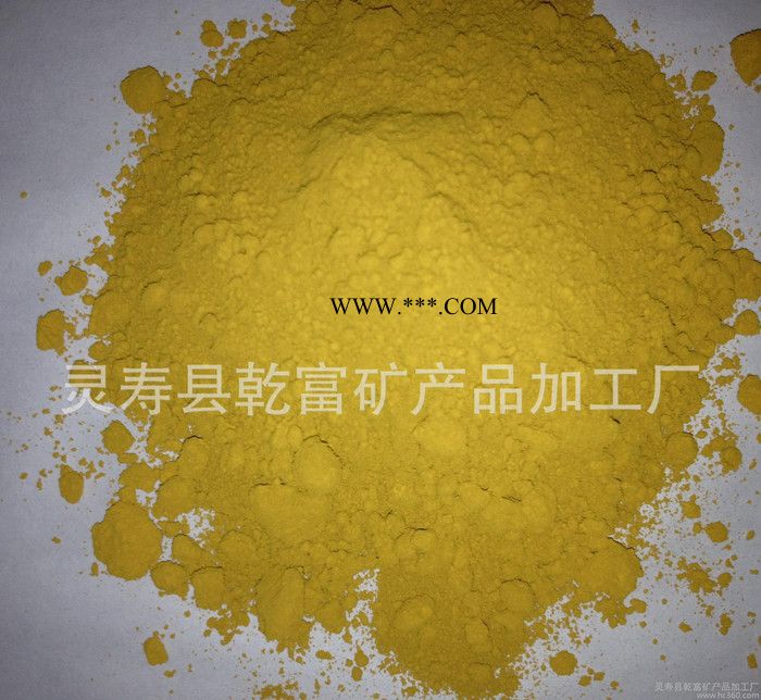 烘干氧化铁粉 化工用铁粉 国标氧化铁粉 颜色齐全 直销图2