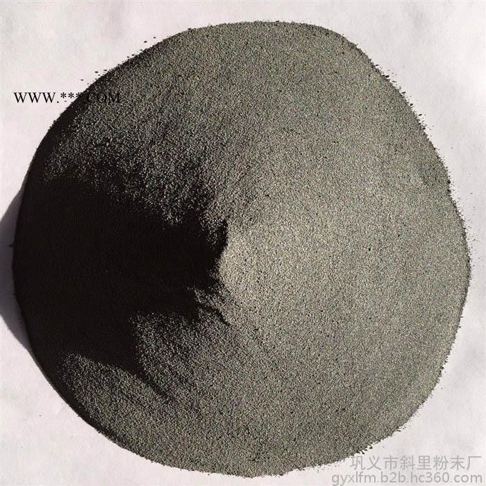 供应斜里一次还原铁粉 320目铁粉 高纯**铁粉图4