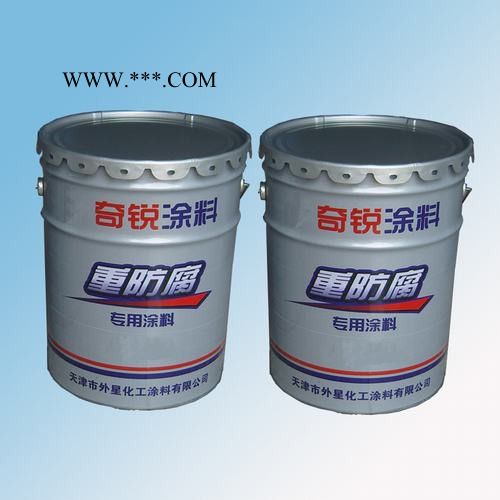 厂家供应 有机硅铝粉漆 防腐油漆图3
