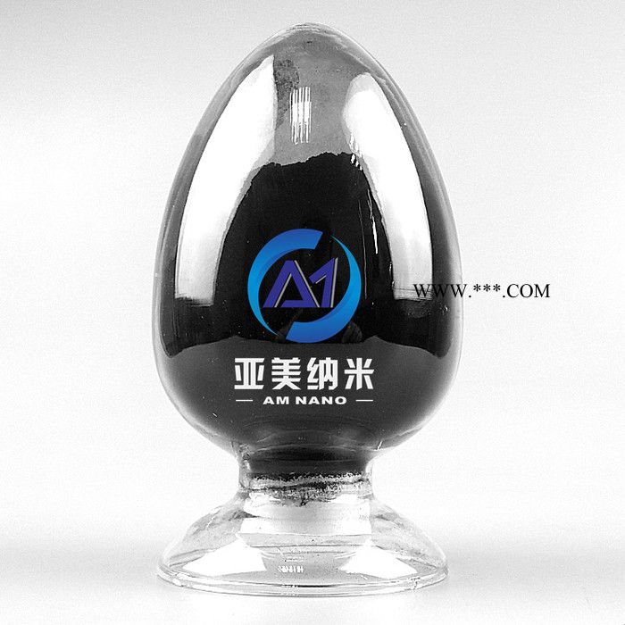 供应纳米铝粉 50nm铝粉末催化剂图2