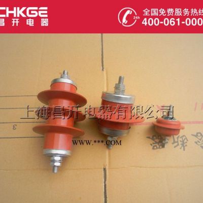 10KV金属氧化物/瓷外套避雷器Y1.5W-13.7/29.