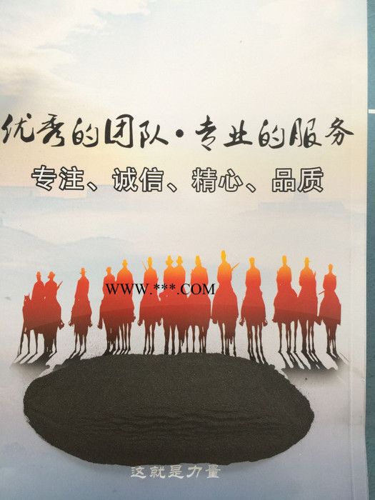 化工铁粉图3