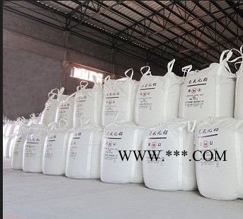 上海宜鑫 供应湿粉氧化铝粉澳洲原装进口