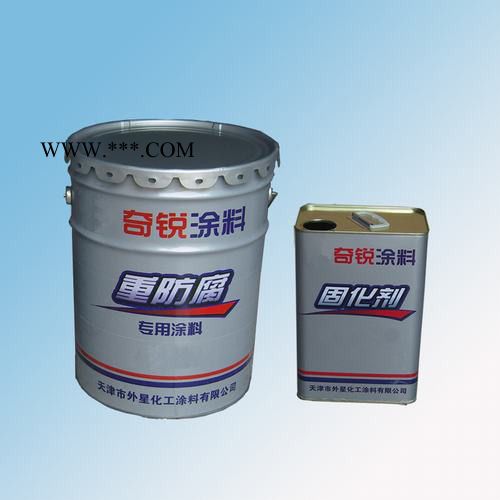 醇酸铝粉石墨面漆、醇酸铝粉石墨防腐油漆图3