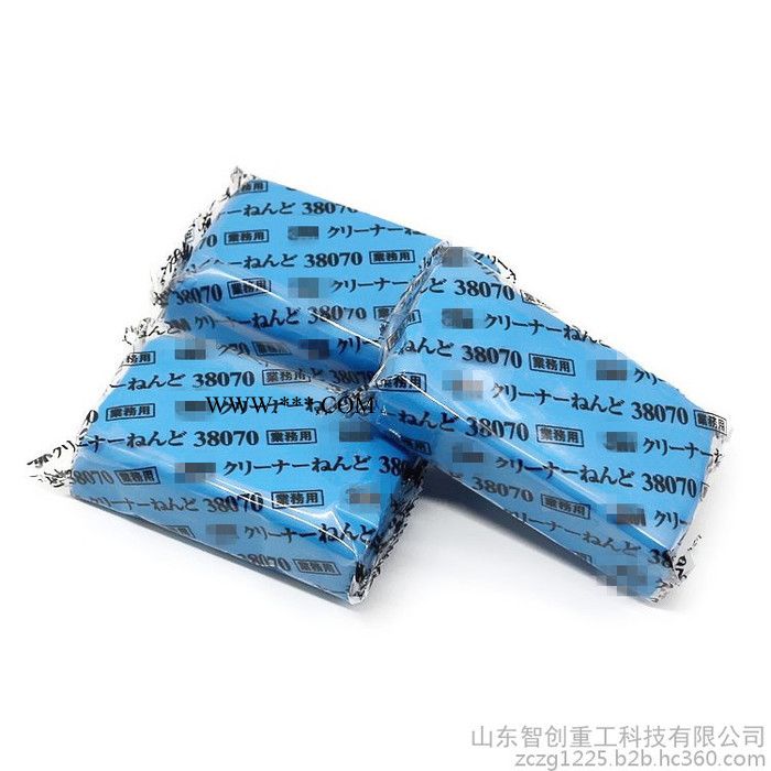 智创ZC-044型洗车起渍泥 洗车泥去除粉尘飞漆去污泥光亮锈点铁粉火山泥擦车泥图7
