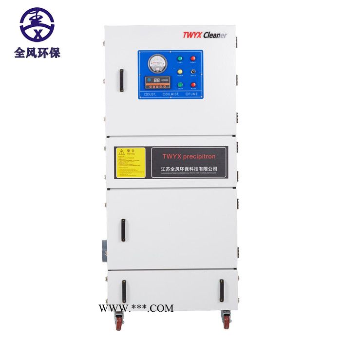 MCJC-2200/2.2kw 脉冲集尘机 防爆型工业集尘器立式除尘器 吸金属粉尘铜粉铁粉脉冲集尘机图7