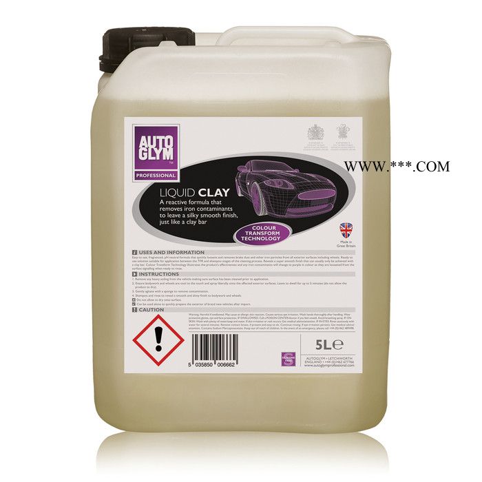 英国AUTOGLYM-铁粉去除剂 5L 英国皇室御用品牌 英国皇冠图2
