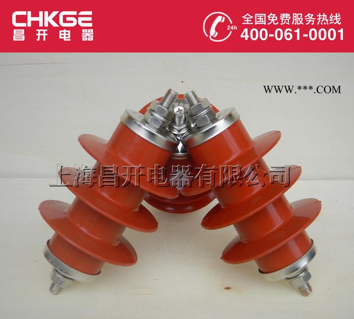 YH5WZ-17/45电站型复合外套金属氧化物避雷器