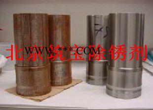 铁粉水基除锈剂 新配方工地翻新钢筋除锈剂图5
