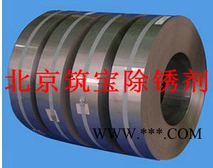 铁粉水基除锈剂 新配方工地翻新钢筋除锈剂图1