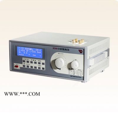 DZ5001介电常数测定仪 介质损耗测定仪 金属氧化物检测