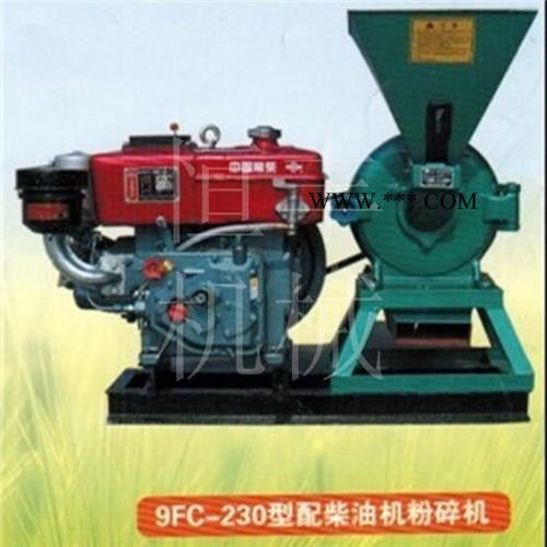 大型铸铁齿盘粉碎机价格 五谷杂粮用铸铁粉碎机 化工块儿状粉碎机图3
