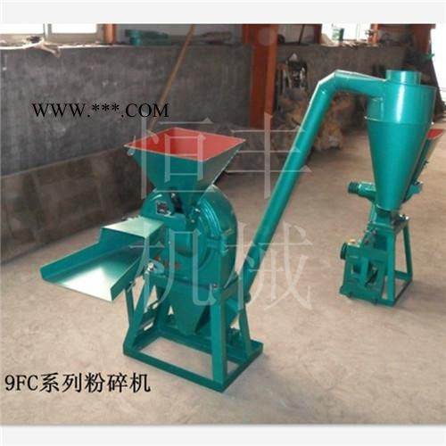 大型铸铁齿盘粉碎机价格 五谷杂粮用铸铁粉碎机 化工块儿状粉碎机图1