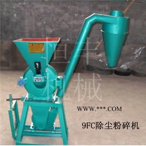 大型铸铁齿盘粉碎机价格 五谷杂粮用铸铁粉碎机 化工块儿状粉碎机图5