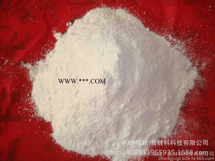 纳米活性碳酸钙**，纳米（活性）碳酸钙，活性钙图3