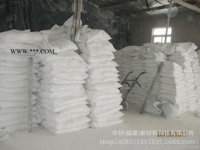 纳米活性碳酸钙**，纳米（活性）碳酸钙，活性钙图2